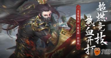 中叠户型是什么意思