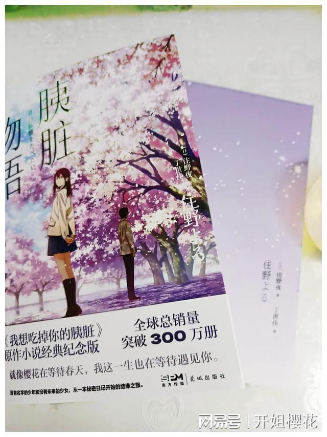 小魔仙舞蹈表演