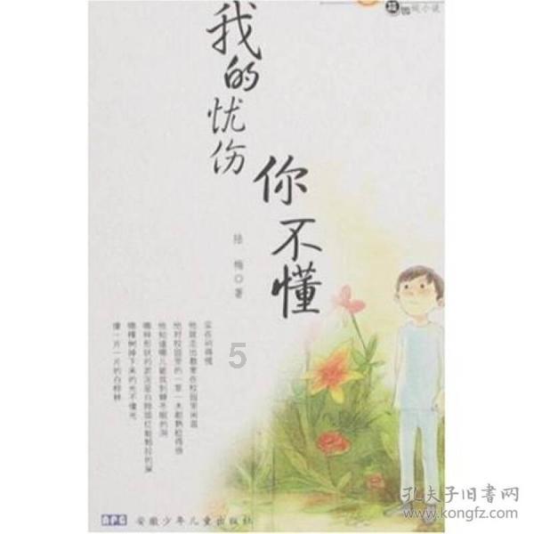 合肥市包河经开区:拼出一个“千亿级创新型智慧园区”