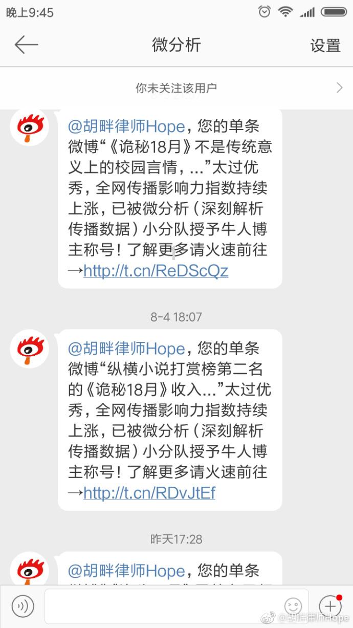 中国田协修订路跑赛事认证管理办法