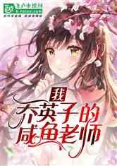 专业知识星球平台世界上有多少个魔方?,汇聚领域顶尖专家分享与学习