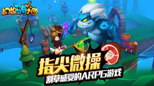 《幻兽帕鲁》雷棘鼠的手套获取方法
