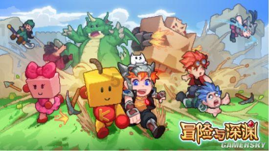 知道工人退休工资偏低，是什么原因？游戏画面
