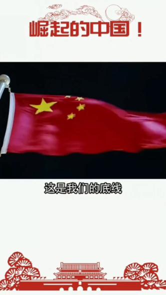 春晚西安分会场就绪！最新节目内容剧透！