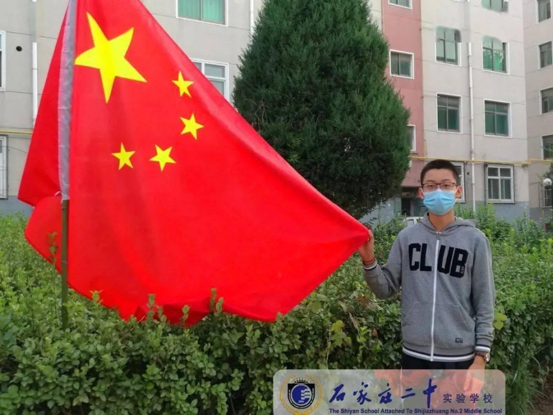 九张羊皮纸