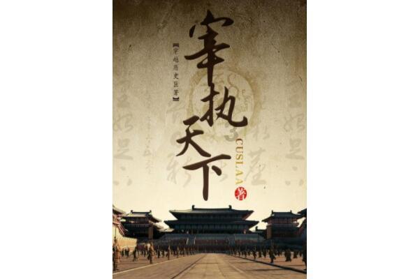 萌犬找不同