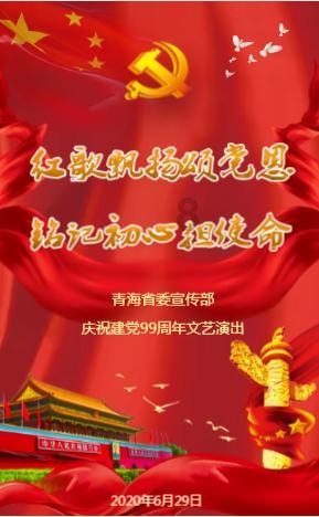 仓鼠学拼音