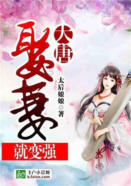 3671系列矢量网络分析仪