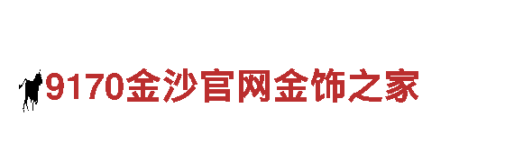 「6566体育app浏览器，打造独一无二的观光旅游体验」